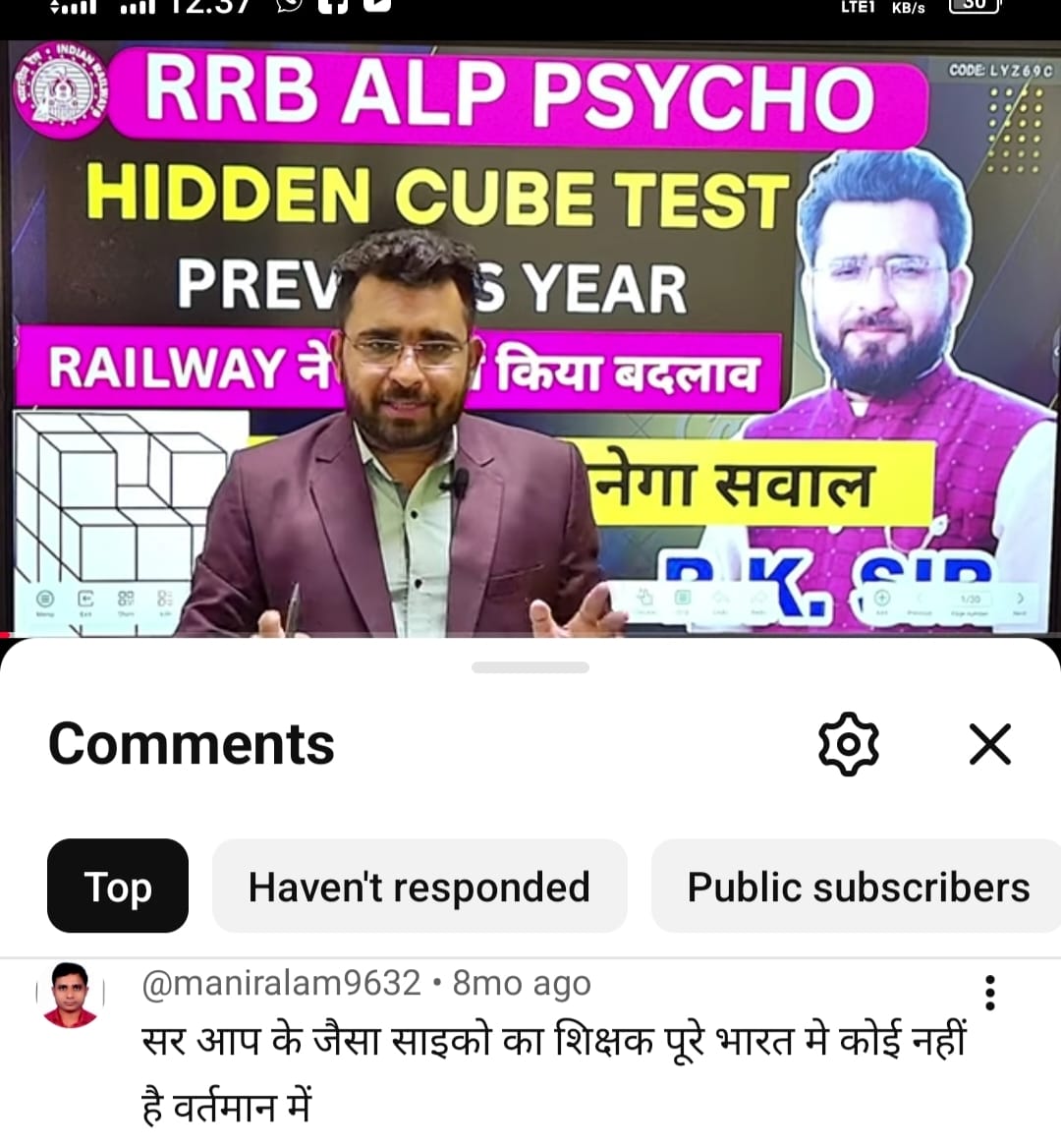 RK Success Story